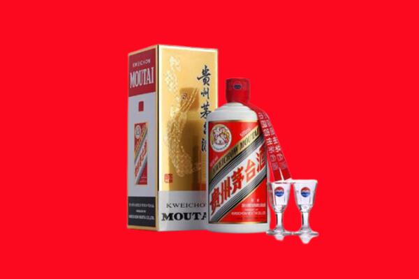 南阳市回收茅台酒.jpg
